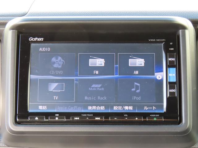 Ｎ－ＶＡＮ ファン　ホンダセンシング　メモリーナビ　ＥＴＣ　Ｂｌｕｅｔｏｏｔｈ　フルセグＴＶ　禁煙車（19枚目）