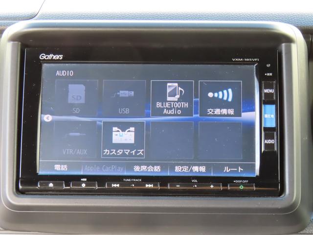 Ｎ－ＶＡＮ ファン　ホンダセンシング　メモリーナビ　ＥＴＣ　Ｂｌｕｅｔｏｏｔｈ　フルセグＴＶ　禁煙車（20枚目）