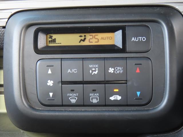 Ｎ－ＶＡＮ ファン　ホンダセンシング　メモリーナビ　ＥＴＣ　Ｂｌｕｅｔｏｏｔｈ　フルセグＴＶ　禁煙車（23枚目）