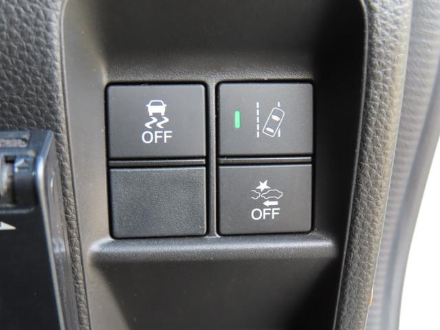 Ｎ－ＶＡＮ ファン　ホンダセンシング　メモリーナビ　ＥＴＣ　Ｂｌｕｅｔｏｏｔｈ　フルセグＴＶ　禁煙車（28枚目）