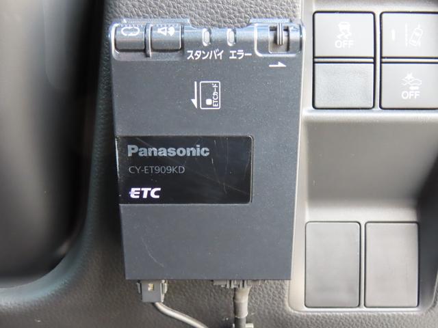 Ｎ－ＶＡＮ ファン　ホンダセンシング　メモリーナビ　ＥＴＣ　Ｂｌｕｅｔｏｏｔｈ　フルセグＴＶ　禁煙車（29枚目）