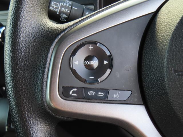 Ｎ－ＶＡＮ ファン　ホンダセンシング　メモリーナビ　ＥＴＣ　Ｂｌｕｅｔｏｏｔｈ　フルセグＴＶ　禁煙車（30枚目）