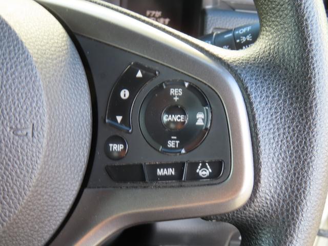 Ｎ－ＶＡＮ ファン　ホンダセンシング　メモリーナビ　ＥＴＣ　Ｂｌｕｅｔｏｏｔｈ　フルセグＴＶ　禁煙車（31枚目）