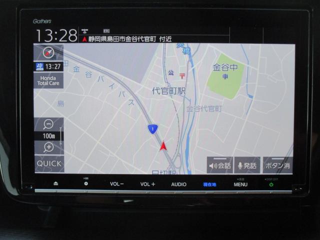 ステップワゴンスパーダ ｅ：ＨＥＶスパーダ　Ｇ　ホンダセンシング　７人　両側電動スライドドア　前ドライブレコーダー　ＥＴＣ２．０　メモリーナビ　Ｂｌｕｅｔｏｏｔｈ　フルセグＴＶ　無限ドアバイザー　ブレーキホールド　電子パーキング　禁煙ワンオーナー車（20枚目）