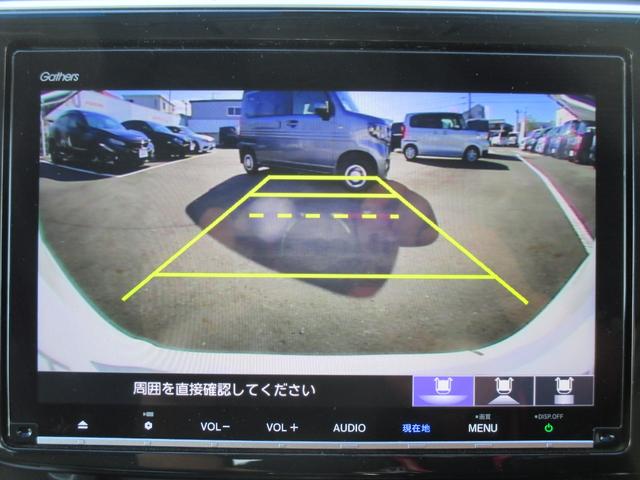 ステップワゴンスパーダ ｅ：ＨＥＶスパーダ　Ｇ　ホンダセンシング　７人　両側電動スライドドア　前ドライブレコーダー　ＥＴＣ２．０　メモリーナビ　Ｂｌｕｅｔｏｏｔｈ　フルセグＴＶ　無限ドアバイザー　ブレーキホールド　電子パーキング　禁煙ワンオーナー車（21枚目）