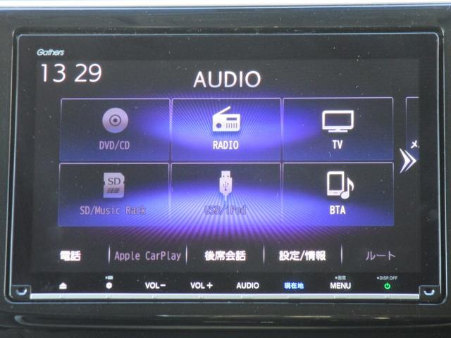 ステップワゴンスパーダ ｅ：ＨＥＶスパーダ　Ｇ　ホンダセンシング　７人　両側電動スライドドア　前ドライブレコーダー　ＥＴＣ２．０　メモリーナビ　Ｂｌｕｅｔｏｏｔｈ　フルセグＴＶ　無限ドアバイザー　ブレーキホールド　電子パーキング　禁煙ワンオーナー車（22枚目）