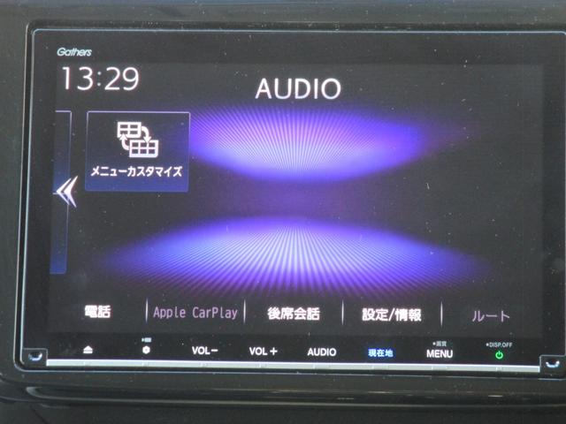 ステップワゴンスパーダ ｅ：ＨＥＶスパーダ　Ｇ　ホンダセンシング　７人　両側電動スライドドア　前ドライブレコーダー　ＥＴＣ２．０　メモリーナビ　Ｂｌｕｅｔｏｏｔｈ　フルセグＴＶ　無限ドアバイザー　ブレーキホールド　電子パーキング　禁煙ワンオーナー車（23枚目）