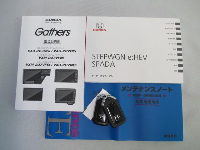 ステップワゴンスパーダ ｅ：ＨＥＶスパーダ　Ｇ　ホンダセンシング　７人　両側電動スライドドア　前ドライブレコーダー　ＥＴＣ２．０　メモリーナビ　Ｂｌｕｅｔｏｏｔｈ　フルセグＴＶ　無限ドアバイザー　ブレーキホールド　電子パーキング　禁煙ワンオーナー車（68枚目）