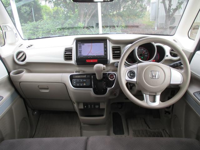 Ｎ－ＢＯＸスラッシュ Ｇ・Ｌ　あんしんパッケージ　前ドライブレコーダー　ＥＴＣ　メモリーナビ　バックカメラ　ＣＤ　Ｂｌｕｅｔｏｏｔｈ　ＵＳＢ　禁煙ワンオーナー車（8枚目）