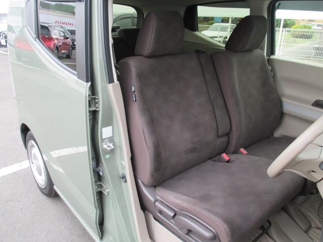 Ｎ－ＢＯＸスラッシュ Ｇ・Ｌ　あんしんパッケージ　前ドライブレコーダー　ＥＴＣ　メモリーナビ　バックカメラ　ＣＤ　Ｂｌｕｅｔｏｏｔｈ　ＵＳＢ　禁煙ワンオーナー車（10枚目）