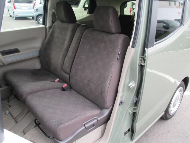 Ｎ－ＢＯＸスラッシュ Ｇ・Ｌ　あんしんパッケージ　前ドライブレコーダー　ＥＴＣ　メモリーナビ　バックカメラ　ＣＤ　Ｂｌｕｅｔｏｏｔｈ　ＵＳＢ　禁煙ワンオーナー車（11枚目）