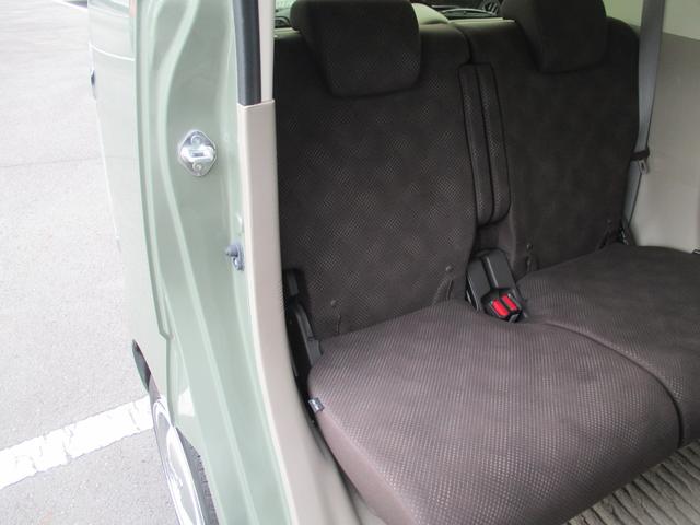 Ｎ－ＢＯＸスラッシュ Ｇ・Ｌ　あんしんパッケージ　前ドライブレコーダー　ＥＴＣ　メモリーナビ　バックカメラ　ＣＤ　Ｂｌｕｅｔｏｏｔｈ　ＵＳＢ　禁煙ワンオーナー車（12枚目）