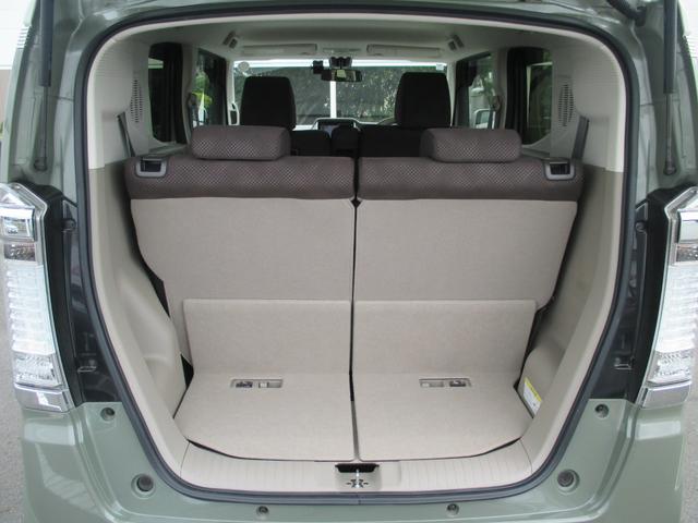 Ｎ－ＢＯＸスラッシュ Ｇ・Ｌ　あんしんパッケージ　前ドライブレコーダー　ＥＴＣ　メモリーナビ　バックカメラ　ＣＤ　Ｂｌｕｅｔｏｏｔｈ　ＵＳＢ　禁煙ワンオーナー車（15枚目）