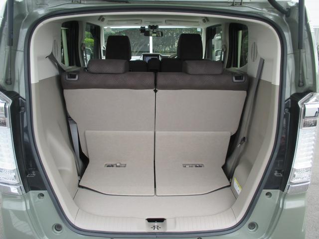 Ｎ－ＢＯＸスラッシュ Ｇ・Ｌ　あんしんパッケージ　前ドライブレコーダー　ＥＴＣ　メモリーナビ　バックカメラ　ＣＤ　Ｂｌｕｅｔｏｏｔｈ　ＵＳＢ　禁煙ワンオーナー車（16枚目）