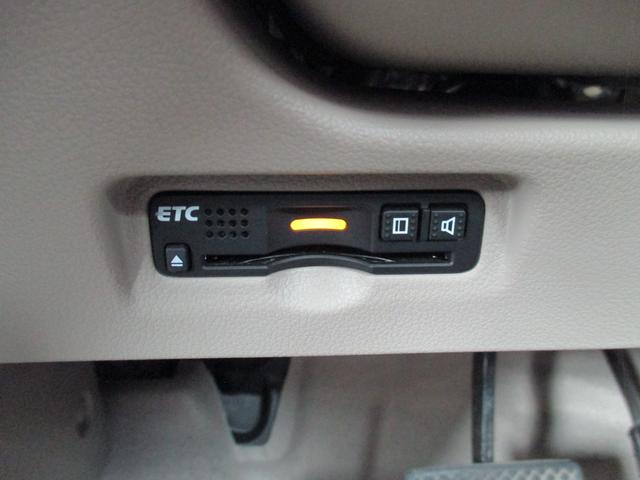 Ｎ－ＢＯＸスラッシュ Ｇ・Ｌ　あんしんパッケージ　前ドライブレコーダー　ＥＴＣ　メモリーナビ　バックカメラ　ＣＤ　Ｂｌｕｅｔｏｏｔｈ　ＵＳＢ　禁煙ワンオーナー車（26枚目）