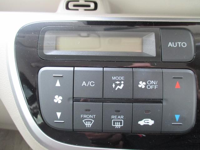 Ｎ－ＢＯＸスラッシュ Ｇ・Ｌ　あんしんパッケージ　前ドライブレコーダー　ＥＴＣ　メモリーナビ　バックカメラ　ＣＤ　Ｂｌｕｅｔｏｏｔｈ　ＵＳＢ　禁煙ワンオーナー車（27枚目）