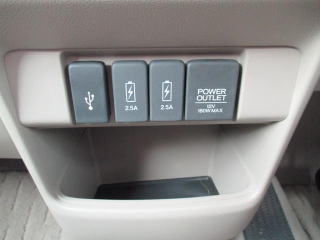 Ｎ－ＢＯＸスラッシュ Ｇ・Ｌ　あんしんパッケージ　前ドライブレコーダー　ＥＴＣ　メモリーナビ　バックカメラ　ＣＤ　Ｂｌｕｅｔｏｏｔｈ　ＵＳＢ　禁煙ワンオーナー車（31枚目）