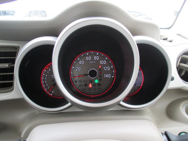 Ｎ－ＢＯＸスラッシュ Ｇ・Ｌ　あんしんパッケージ　前ドライブレコーダー　ＥＴＣ　メモリーナビ　バックカメラ　ＣＤ　Ｂｌｕｅｔｏｏｔｈ　ＵＳＢ　禁煙ワンオーナー車（32枚目）