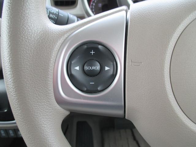 Ｎ－ＢＯＸスラッシュ Ｇ・Ｌ　あんしんパッケージ　前ドライブレコーダー　ＥＴＣ　メモリーナビ　バックカメラ　ＣＤ　Ｂｌｕｅｔｏｏｔｈ　ＵＳＢ　禁煙ワンオーナー車（33枚目）