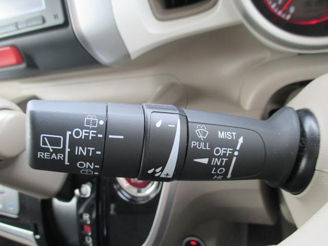 Ｎ－ＢＯＸスラッシュ Ｇ・Ｌ　あんしんパッケージ　前ドライブレコーダー　ＥＴＣ　メモリーナビ　バックカメラ　ＣＤ　Ｂｌｕｅｔｏｏｔｈ　ＵＳＢ　禁煙ワンオーナー車（34枚目）