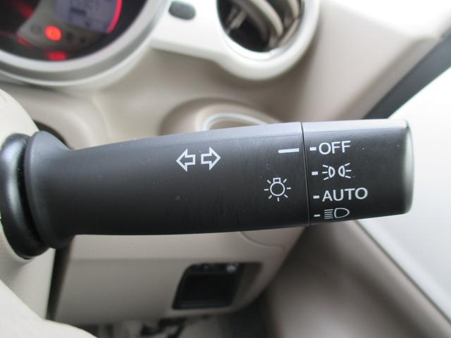 Ｎ－ＢＯＸスラッシュ Ｇ・Ｌ　あんしんパッケージ　前ドライブレコーダー　ＥＴＣ　メモリーナビ　バックカメラ　ＣＤ　Ｂｌｕｅｔｏｏｔｈ　ＵＳＢ　禁煙ワンオーナー車（35枚目）