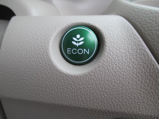 Ｎ－ＢＯＸスラッシュ Ｇ・Ｌ　あんしんパッケージ　前ドライブレコーダー　ＥＴＣ　メモリーナビ　バックカメラ　ＣＤ　Ｂｌｕｅｔｏｏｔｈ　ＵＳＢ　禁煙ワンオーナー車（36枚目）