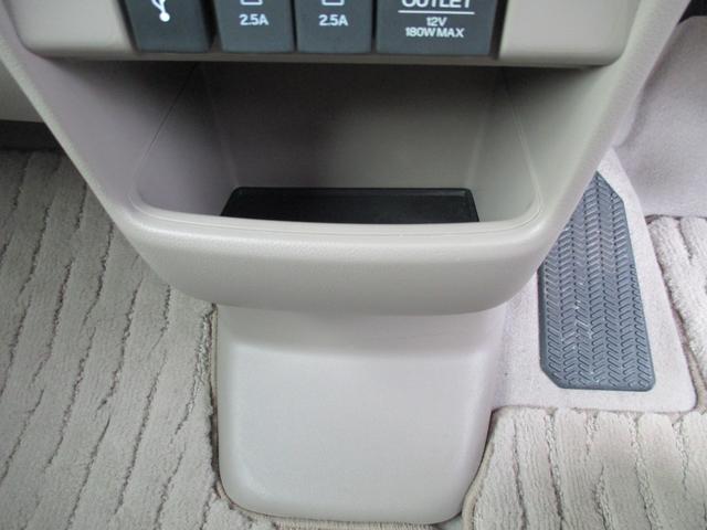 Ｎ－ＢＯＸスラッシュ Ｇ・Ｌ　あんしんパッケージ　前ドライブレコーダー　ＥＴＣ　メモリーナビ　バックカメラ　ＣＤ　Ｂｌｕｅｔｏｏｔｈ　ＵＳＢ　禁煙ワンオーナー車（38枚目）