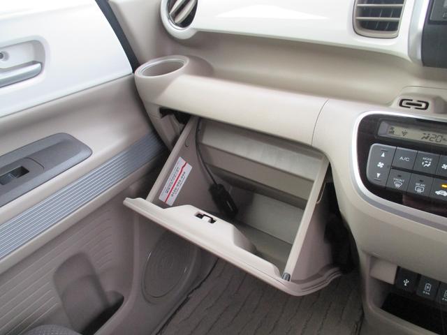 Ｎ－ＢＯＸスラッシュ Ｇ・Ｌ　あんしんパッケージ　前ドライブレコーダー　ＥＴＣ　メモリーナビ　バックカメラ　ＣＤ　Ｂｌｕｅｔｏｏｔｈ　ＵＳＢ　禁煙ワンオーナー車（39枚目）