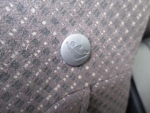 Ｎ－ＢＯＸスラッシュ Ｇ・Ｌ　あんしんパッケージ　前ドライブレコーダー　ＥＴＣ　メモリーナビ　バックカメラ　ＣＤ　Ｂｌｕｅｔｏｏｔｈ　ＵＳＢ　禁煙ワンオーナー車（41枚目）