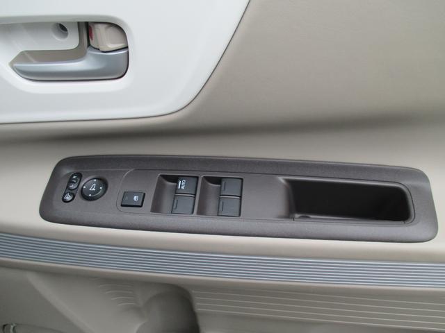 Ｎ－ＢＯＸスラッシュ Ｇ・Ｌ　あんしんパッケージ　前ドライブレコーダー　ＥＴＣ　メモリーナビ　バックカメラ　ＣＤ　Ｂｌｕｅｔｏｏｔｈ　ＵＳＢ　禁煙ワンオーナー車（43枚目）