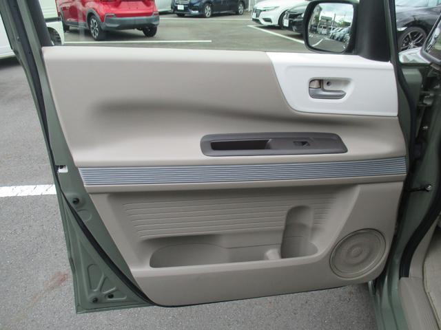 Ｎ－ＢＯＸスラッシュ Ｇ・Ｌ　あんしんパッケージ　前ドライブレコーダー　ＥＴＣ　メモリーナビ　バックカメラ　ＣＤ　Ｂｌｕｅｔｏｏｔｈ　ＵＳＢ　禁煙ワンオーナー車（44枚目）