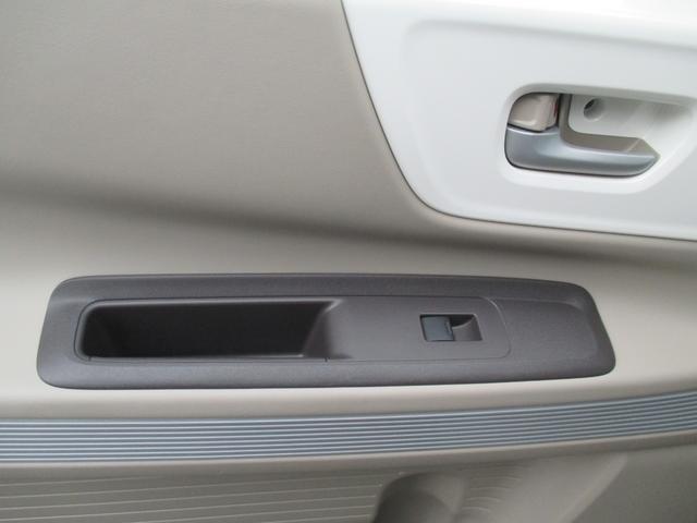 Ｎ－ＢＯＸスラッシュ Ｇ・Ｌ　あんしんパッケージ　前ドライブレコーダー　ＥＴＣ　メモリーナビ　バックカメラ　ＣＤ　Ｂｌｕｅｔｏｏｔｈ　ＵＳＢ　禁煙ワンオーナー車（45枚目）