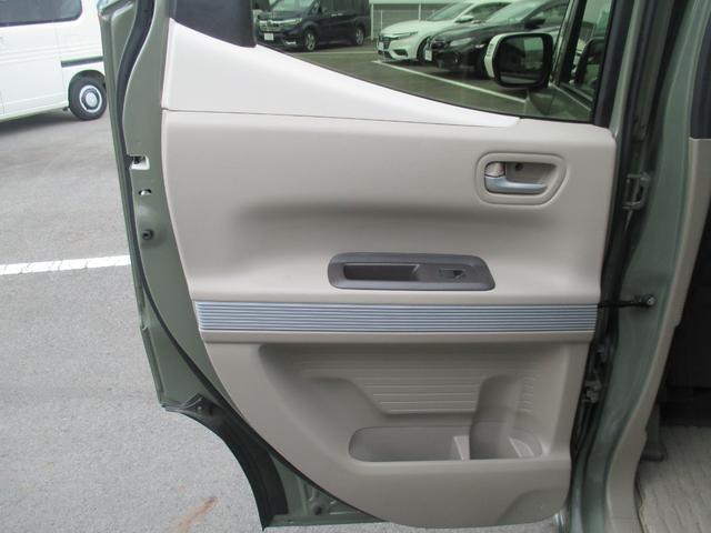 Ｎ－ＢＯＸスラッシュ Ｇ・Ｌ　あんしんパッケージ　前ドライブレコーダー　ＥＴＣ　メモリーナビ　バックカメラ　ＣＤ　Ｂｌｕｅｔｏｏｔｈ　ＵＳＢ　禁煙ワンオーナー車（48枚目）