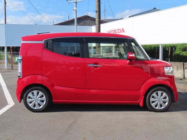 N-BOXスラッシュ G・Aパッケージ 前ドライブレコーダー メモリーナビ CD DVD Bluetooth HIDヘッドライト オートリトラミラー 禁煙ワンオーナー車(5枚目)