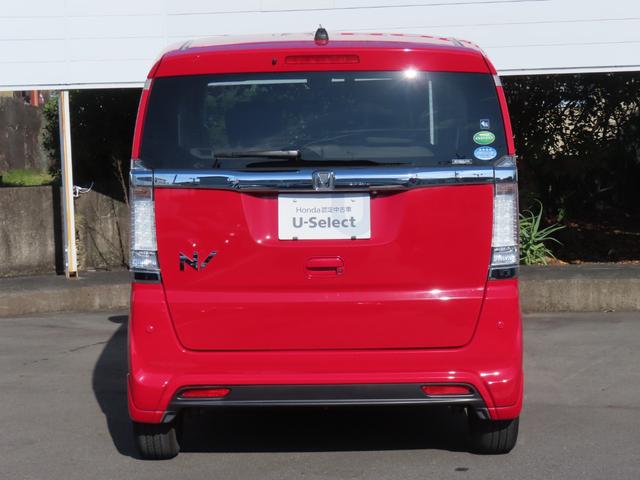 N-BOXスラッシュ G・Aパッケージ 前ドライブレコーダー メモリーナビ CD DVD Bluetooth HIDヘッドライト オートリトラミラー 禁煙ワンオーナー車(7枚目)