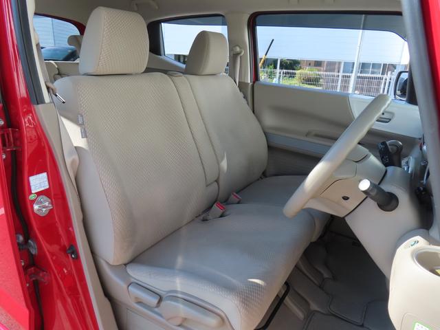 N-BOXスラッシュ G・Aパッケージ 前ドライブレコーダー メモリーナビ CD DVD Bluetooth HIDヘッドライト オートリトラミラー 禁煙ワンオーナー車(10枚目)