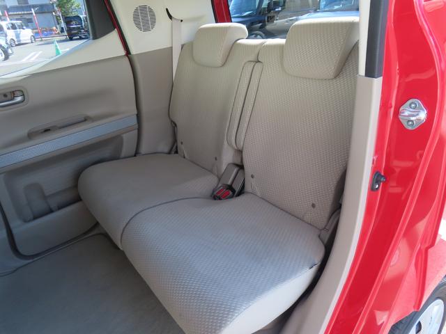 N-BOXスラッシュ G・Aパッケージ 前ドライブレコーダー メモリーナビ CD DVD Bluetooth HIDヘッドライト オートリトラミラー 禁煙ワンオーナー車(14枚目)