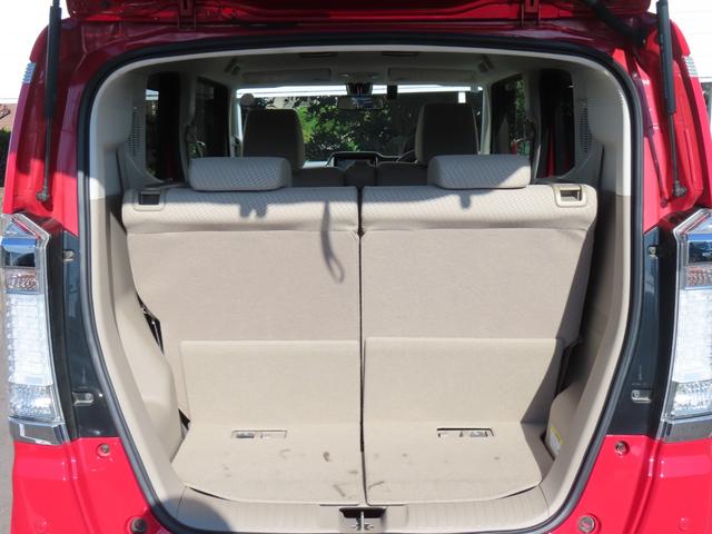 N-BOXスラッシュ G・Aパッケージ 前ドライブレコーダー メモリーナビ CD DVD Bluetooth HIDヘッドライト オートリトラミラー 禁煙ワンオーナー車(15枚目)