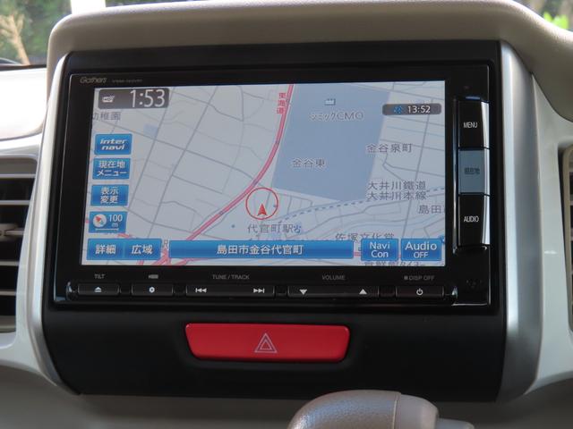 N-BOXスラッシュ G・Aパッケージ 前ドライブレコーダー メモリーナビ CD DVD Bluetooth HIDヘッドライト オートリトラミラー 禁煙ワンオーナー車(19枚目)