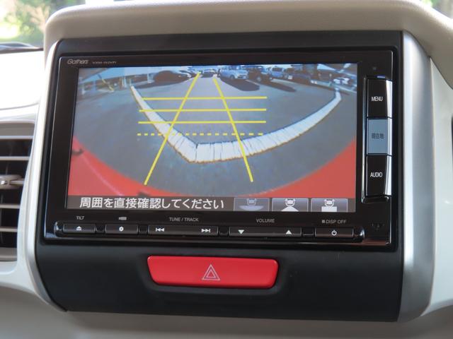 N-BOXスラッシュ G・Aパッケージ 前ドライブレコーダー メモリーナビ CD DVD Bluetooth HIDヘッドライト オートリトラミラー 禁煙ワンオーナー車(20枚目)