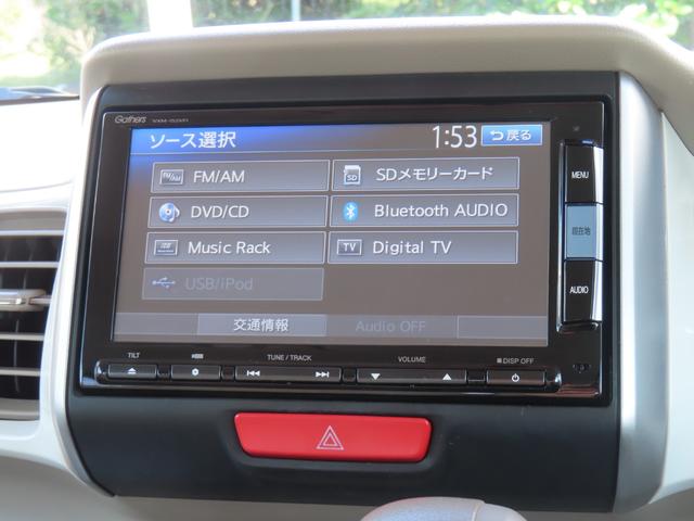 N-BOXスラッシュ G・Aパッケージ 前ドライブレコーダー メモリーナビ CD DVD Bluetooth HIDヘッドライト オートリトラミラー 禁煙ワンオーナー車(21枚目)