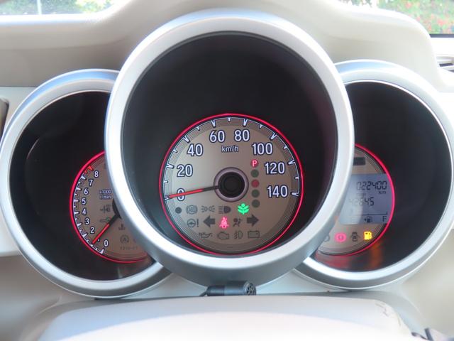 N-BOXスラッシュ G・Aパッケージ 前ドライブレコーダー メモリーナビ CD DVD Bluetooth HIDヘッドライト オートリトラミラー 禁煙ワンオーナー車(28枚目)