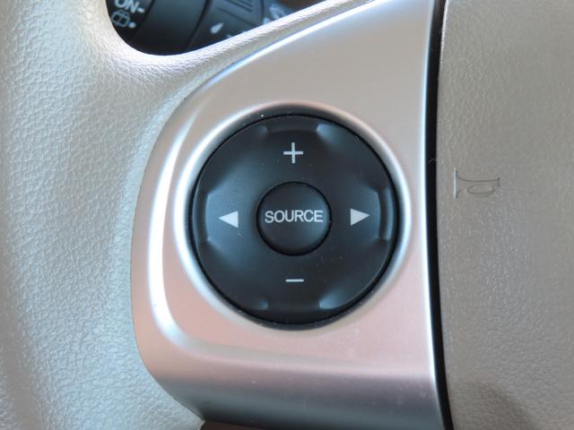 N-BOXスラッシュ G・Aパッケージ 前ドライブレコーダー メモリーナビ CD DVD Bluetooth HIDヘッドライト オートリトラミラー 禁煙ワンオーナー車(29枚目)