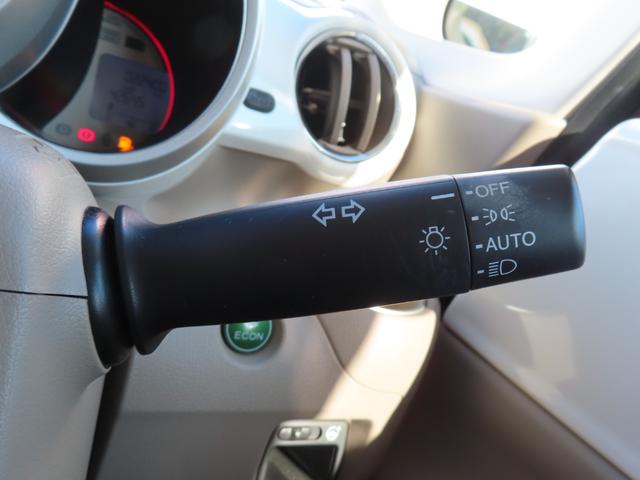 N-BOXスラッシュ G・Aパッケージ 前ドライブレコーダー メモリーナビ CD DVD Bluetooth HIDヘッドライト オートリトラミラー 禁煙ワンオーナー車(31枚目)