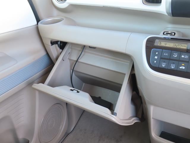 N-BOXスラッシュ G・Aパッケージ 前ドライブレコーダー メモリーナビ CD DVD Bluetooth HIDヘッドライト オートリトラミラー 禁煙ワンオーナー車(36枚目)