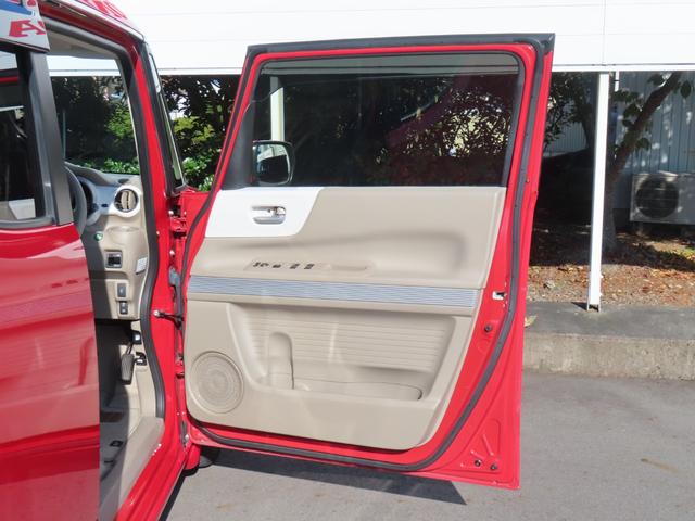 N-BOXスラッシュ G・Aパッケージ 前ドライブレコーダー メモリーナビ CD DVD Bluetooth HIDヘッドライト オートリトラミラー 禁煙ワンオーナー車(38枚目)