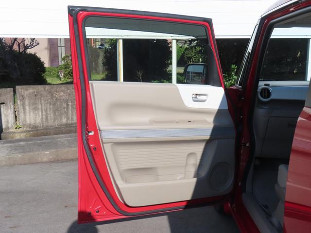 N-BOXスラッシュ G・Aパッケージ 前ドライブレコーダー メモリーナビ CD DVD Bluetooth HIDヘッドライト オートリトラミラー 禁煙ワンオーナー車(40枚目)