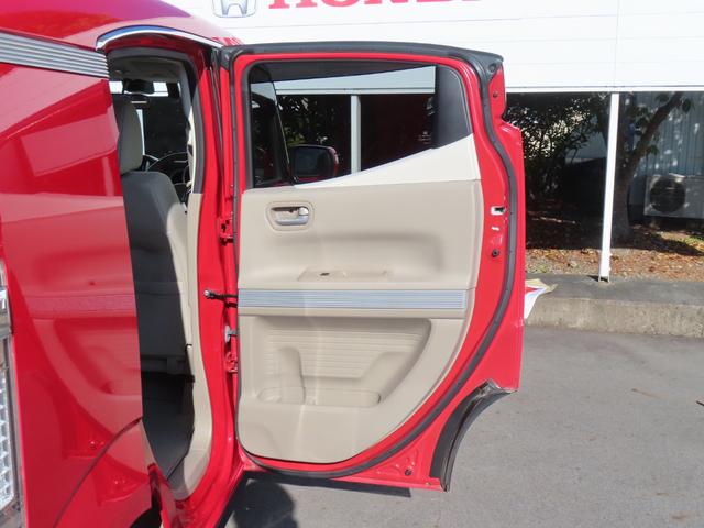 N-BOXスラッシュ G・Aパッケージ 前ドライブレコーダー メモリーナビ CD DVD Bluetooth HIDヘッドライト オートリトラミラー 禁煙ワンオーナー車(41枚目)