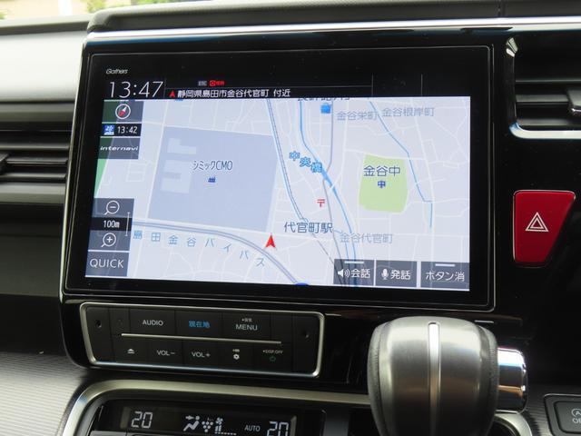 ステップワゴンスパーダ スパーダ・クールスピリット　ホンダセンシング　７人　両側電動スライドドア　前後ドライブレコーダー　ＥＴＣ　メモリーナビ　ＤＶＤ　Ｂｌｕｅｔｏｏｔｈ　ＵＳＢ　フルセグＴＶ　無限フロアマット　禁煙ワンオーナー車（20枚目）