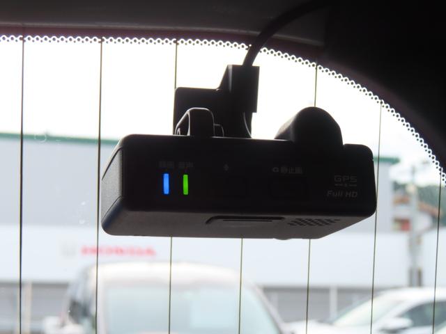 ステップワゴンスパーダ スパーダ・クールスピリット　ホンダセンシング　７人　両側電動スライドドア　前後ドライブレコーダー　ＥＴＣ　メモリーナビ　ＤＶＤ　Ｂｌｕｅｔｏｏｔｈ　ＵＳＢ　フルセグＴＶ　無限フロアマット　禁煙ワンオーナー車（26枚目）